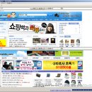 Double Internet Explorer 리뷰를 써놧길래 펌 이미지