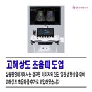 삼봉편안내과 네이버블로그