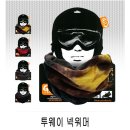 새롬스포츠