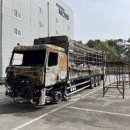 현대자동차청주상용서비스 이미지