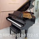 이바하음악학원 네이버블로그