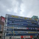 짐박스피트니스 철산점 | 짐박스피트니스 철산점 (어깨 편)