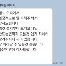 나만의 오디오북 만들기 이미지