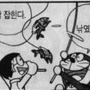 꾸미락 이미지