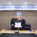금오물류 이미지