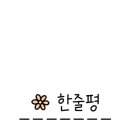 카페051 서면에이원
