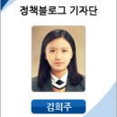 (주)똑똑한소비자 티스토리