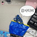 자갈치해물산곰장어 이미지