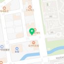박상진2로L | 💊 포텐시에이터: 피로 회복과 면역력 강화에 도움! 💪