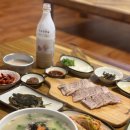 서귀포감귤박물관 | 제주 서귀포 감귤박물관 근처 국수의 전설 후기