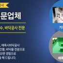 지영산업 네이버블로그