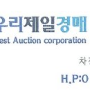 (주)세명물류 이미지