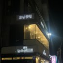 이웃집레몬 이미지