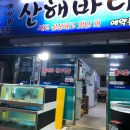 [남부] 올데이브런치 A(2025) 이미지