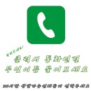 달구벌약국 이미지