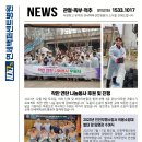 연세백퍼센트병원 이미지