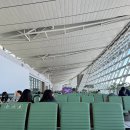 인천국제공항 제1여객터미널 이미지