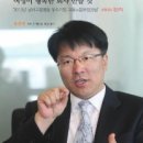(주)플랜티엠 이미지