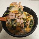 대소원면 첨단쉼터6길 30, (본리) | 헹쇼 맛집) 서충주 감자탕 맛집 &lt;생각나는감자탕 첨단점&gt; 내돈내산 배달 후기 (양 완전 혜자)