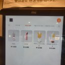 카페요아정철원