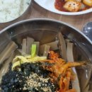 본좌김밥왜관점