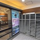 민백빌딩 이미지