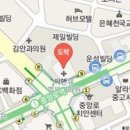 이봉희정신건강의학과의원 이미지