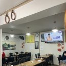 페리카나화성 이미지