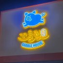 세븐일레븐 연희점 이미지