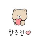 동해정육점 이미지