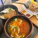 우동야 이미지
