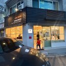 빵굽는남자 - 강서구 명지오션시티10로 16 | 10년째 가는 송현동 빵굽는남자 내돈내산 후기