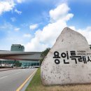 미래가정의학과의원 이미지