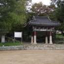 금강삼사 이미지