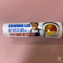 (주)현일랩메이트 | 본격 2026년 설 연휴의 시작.. 주말을 맞이하는 나의 일상 블로그