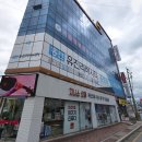 서울명문치과의원 이미지