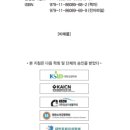 서울패밀리치과의원