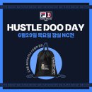 허슬