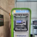 통영시 추모공원 화장장
