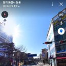 서동탄역사거리 이미지