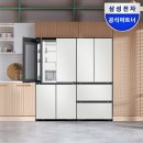 용성led | 삼성 키친핏 푸드쇼케이스 RM70F63M2A 김치냉장고 신혼가전 추천 후기 생각보다 훨씬