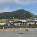 만나기획 | 웹툰 기획전시 《피안(彼岸): 사라진, 천년》 후기