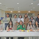 울산과학대학교 이미지