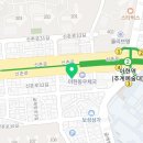 류수형쏙내과의원 이미지