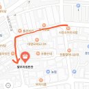부자집족발