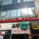 재미진동네 이미지