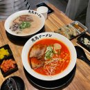 겐키 | [인천]구월동 하카타식 일본 돈코츠라멘 찐맛집 ‘겐키라멘’ 내돈내산 솔직후기