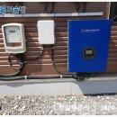 해송태양광발전소 이미지