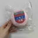 나이스바나나 | <글로리영> 샤베트 슬랑이/하치미 말랑이/니도 나이스 큐브 스트레스볼 후기 (내돈내산)