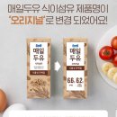 매일섬유